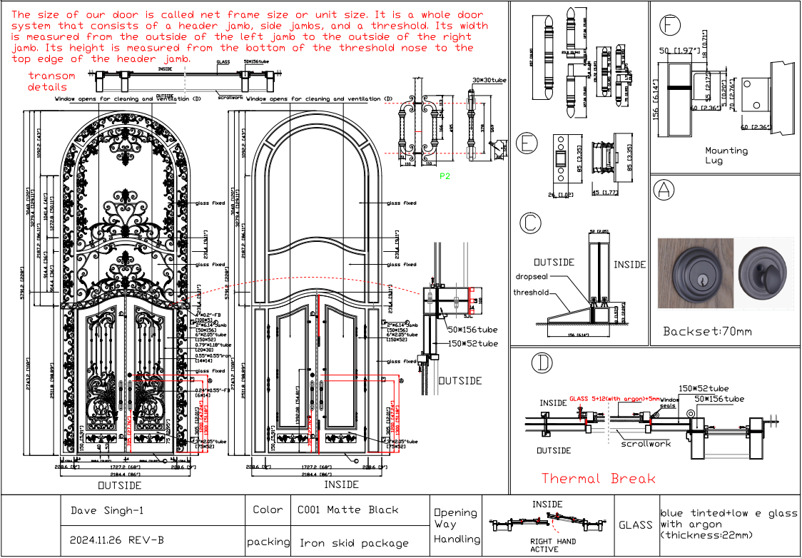 Balance Custom Link for Dave Singh GID High Quality Strong Double Iron Front Door With Transom